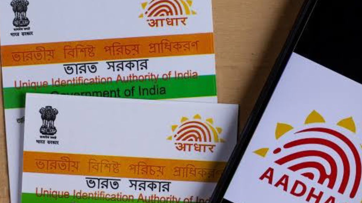 Aadhar Card