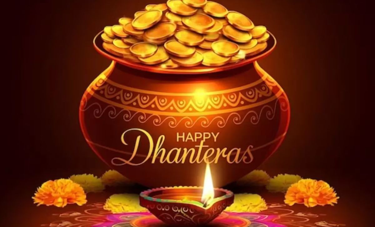 Dhanteras