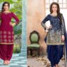 Salwar Suits