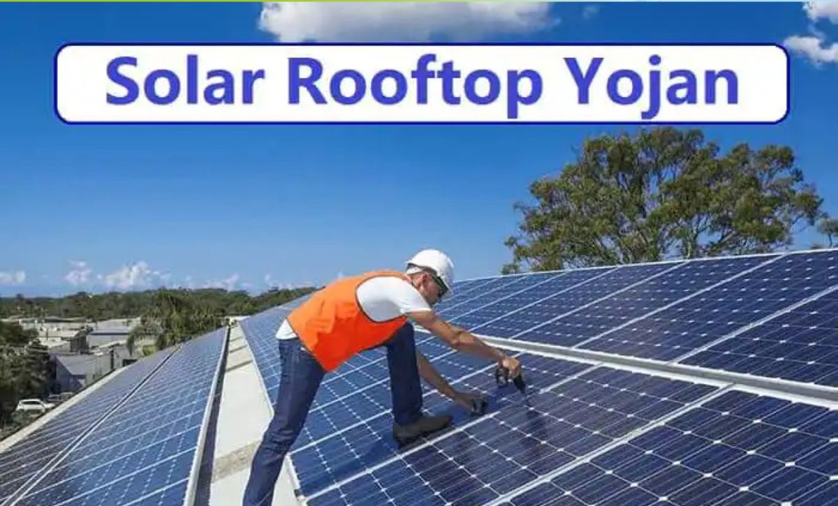 Solar Rooftop Subsidy